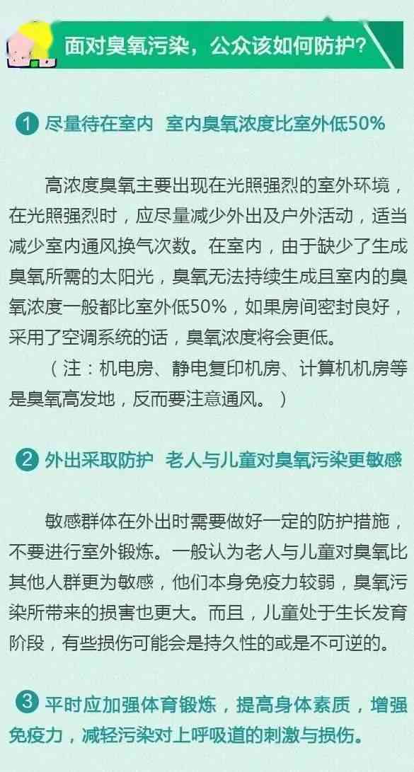 汽油引发的烧伤：探究其生命危险性与紧急救治策略