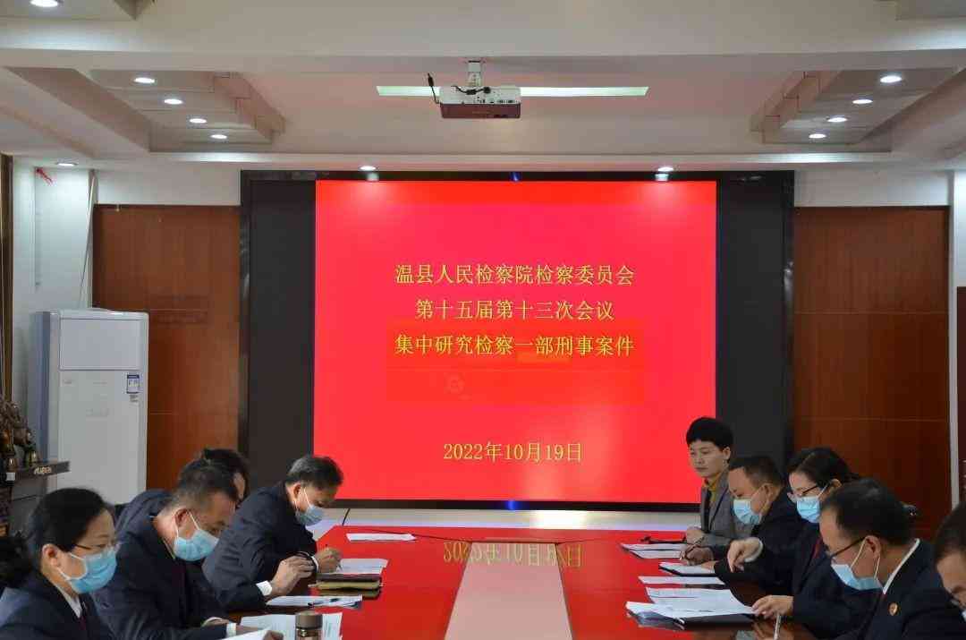 可以生成报告的AI：开源免费漏扫工具，自动生成报告软件，一键制作报告工具