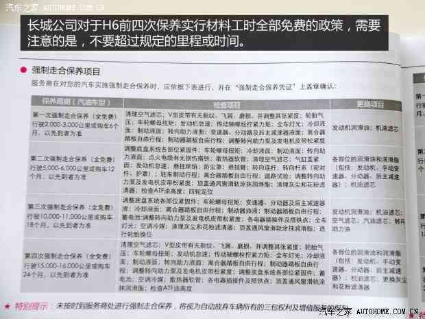 汽油烧伤复周期解析：不同烧伤程度的恢复时间与治疗建议