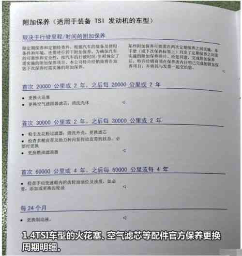汽油烧伤复周期解析：不同烧伤程度的恢复时间与治疗建议