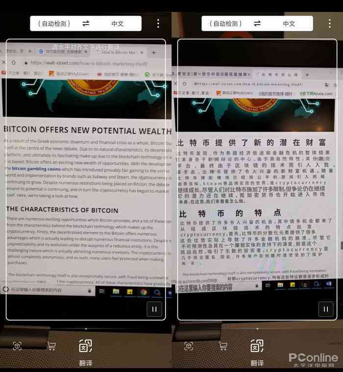 AI原创文章写作平台深度评测：全面推荐8大热门工具，满足各种写作需求