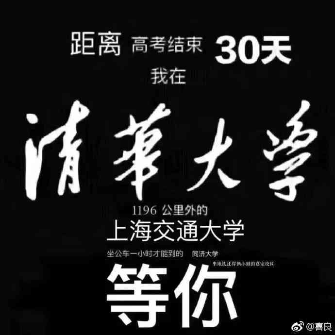 ai写文案的感触怎么写出来：打造好看且深刻的文案秘诀