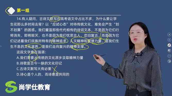 ai写文案的感触怎么写出来：打造好看且深刻的文案秘诀