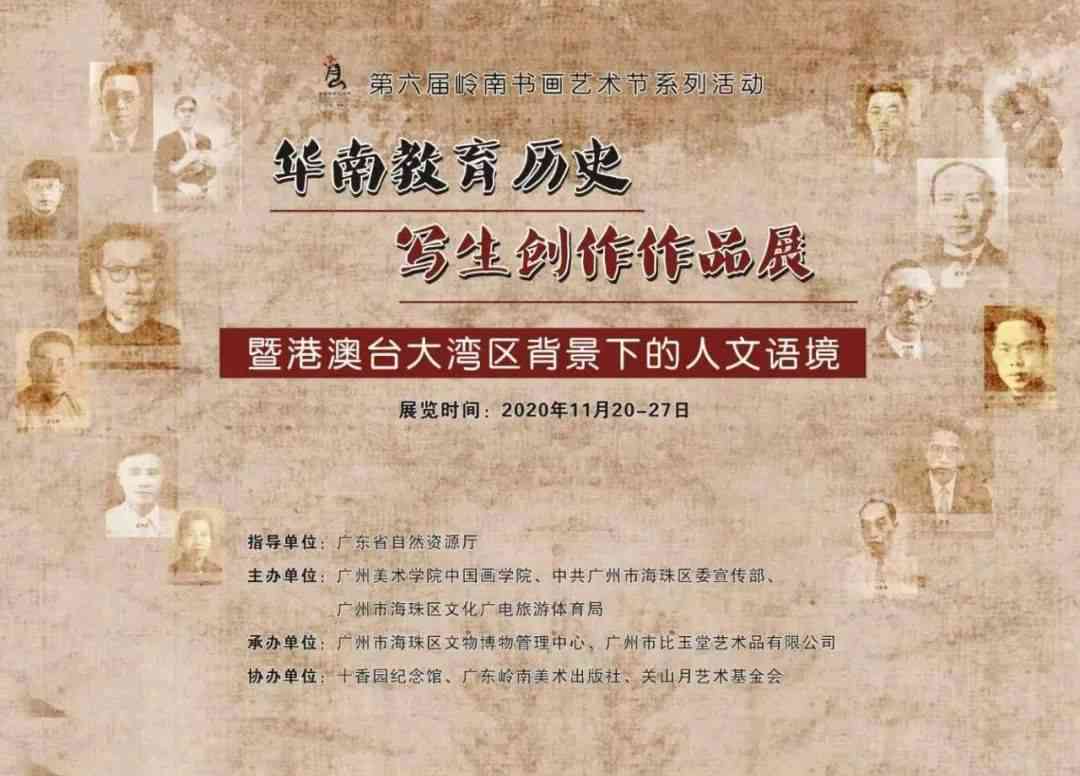 深入体验AI文案创作：分享AI辅助写作的感悟与心得