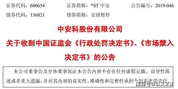 工伤认定：汽油烧伤赔偿标准与工伤索赔金额解析