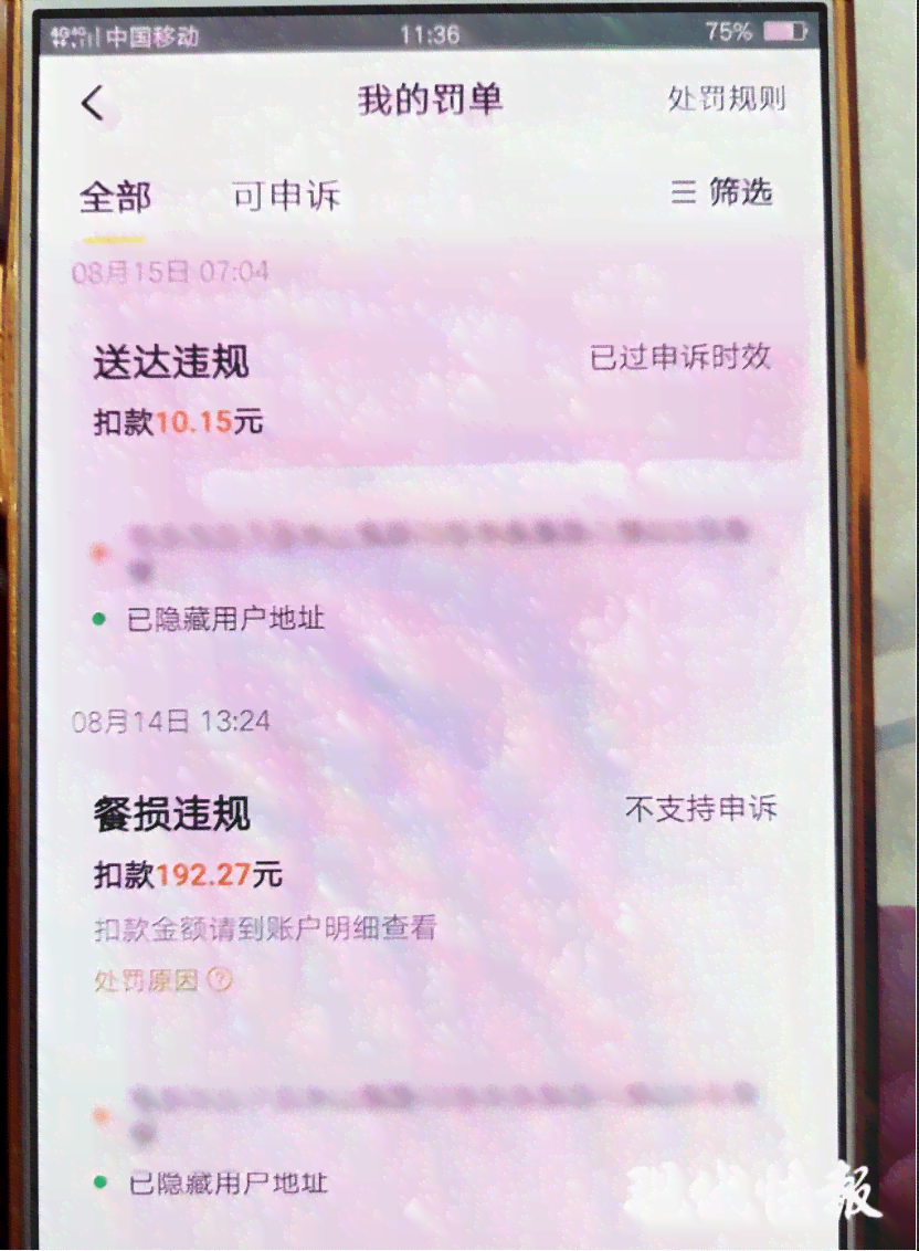 汽油烧伤能认定工伤吗：赔偿标准、生命危险及愈合时间解析