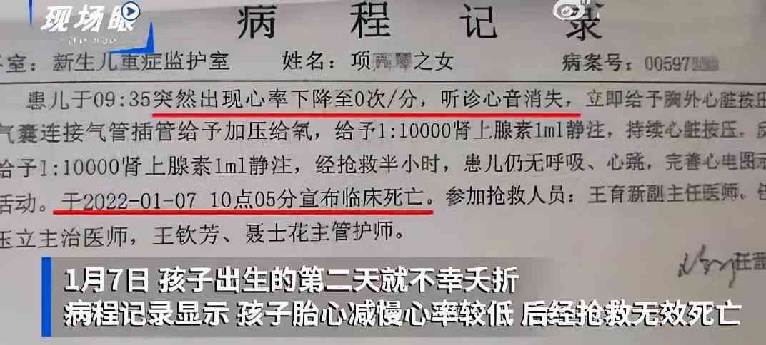 工伤认定：汽油烧伤赔偿标准与工伤索赔金额解析