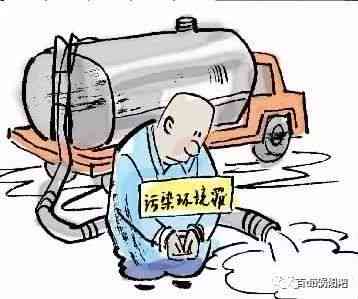 汽油烧伤能认定工伤吗：赔偿标准、生命危险及愈合时间解析