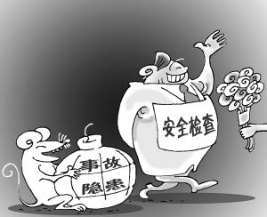 应对汽油烧伤事故：正确灭火方法与急救措