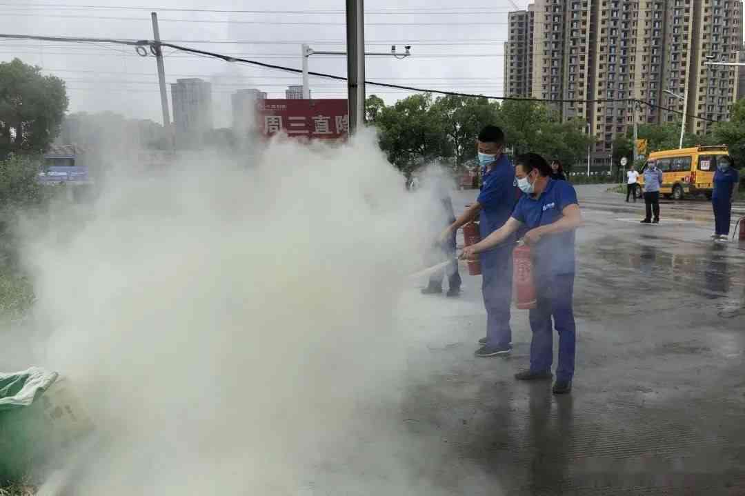 应对汽油烧伤事故：正确灭火方法与急救措