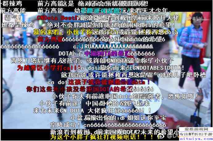 AI赋能短视频创新：揭秘二次元风格影视解说文案制作全攻略