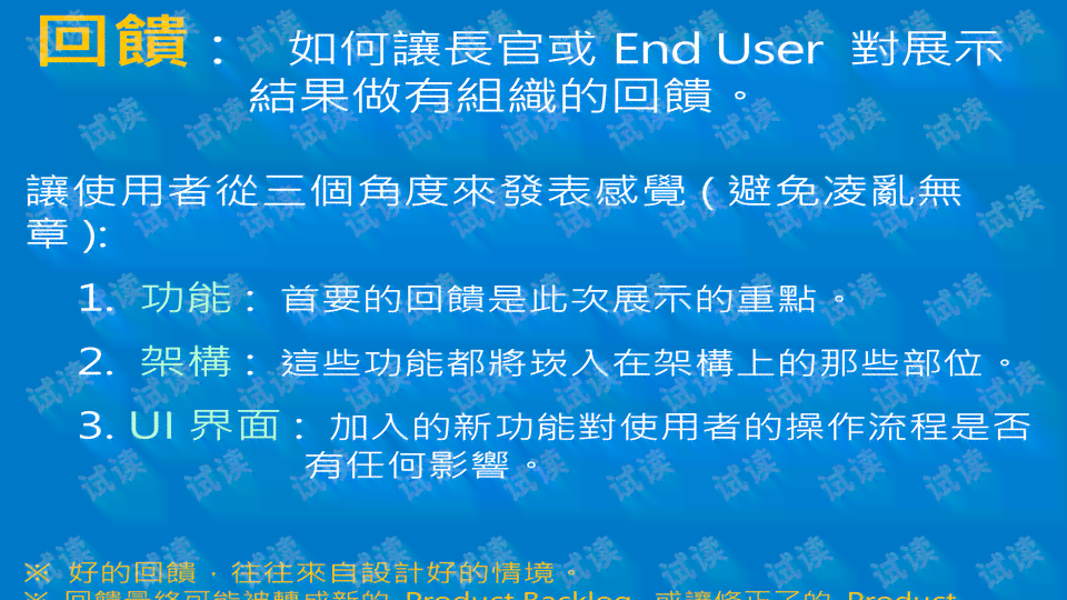 全方位掌握影视解说文案撰写攻略：从基础技巧到实战应用