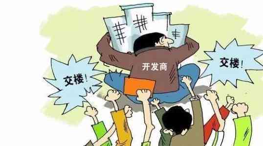 汽车事故索赔期限详解：如何确定事故处理的有效时间及注意事项