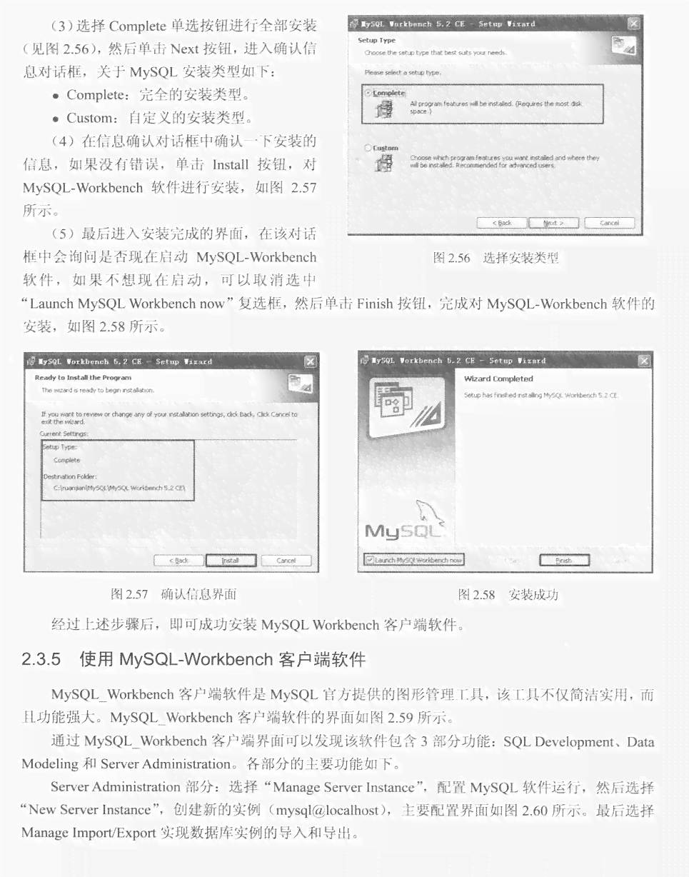 AI软件撰写报告的查重功能与安全性分析：揭秘其检测效果与数据保护措