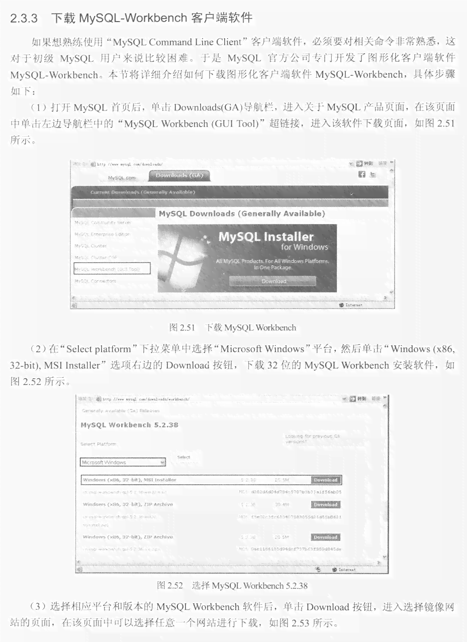 AI软件撰写报告的查重功能与安全性分析：揭秘其检测效果与数据保护措