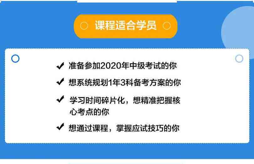 ai写作入口在哪找到：详解查找方法与步骤