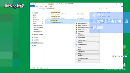 ai写作入口在哪找到：详解查找方法与步骤