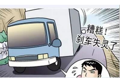 汽车事故后理赔期限及失效条件详解：全面解析事故处理时效与相关法律知识