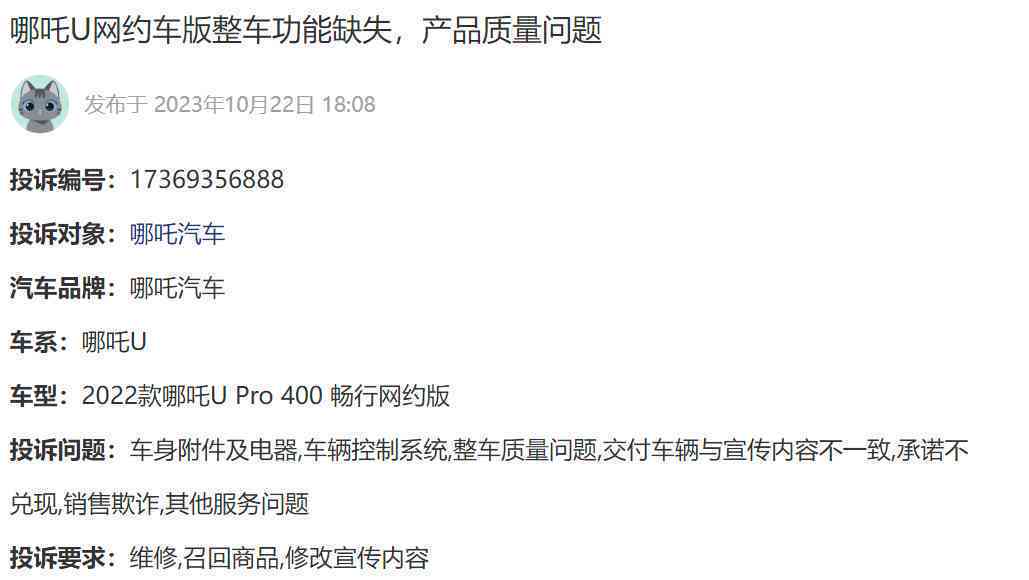 汽车事故后理赔期限及失效条件详解：全面解析事故处理时效与相关法律知识