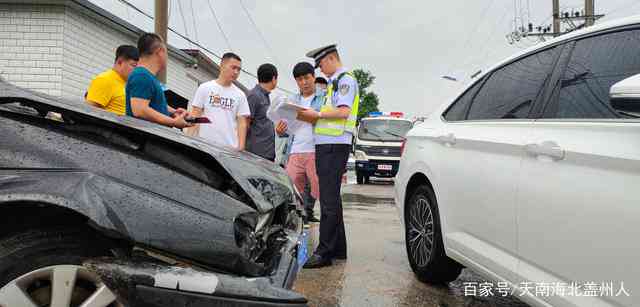 驾驶证在汽车事故处理后多久可以恢复正常使用