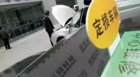 汽车事故处理全攻略：从报案到赔偿，了解各阶所需时间与流程
