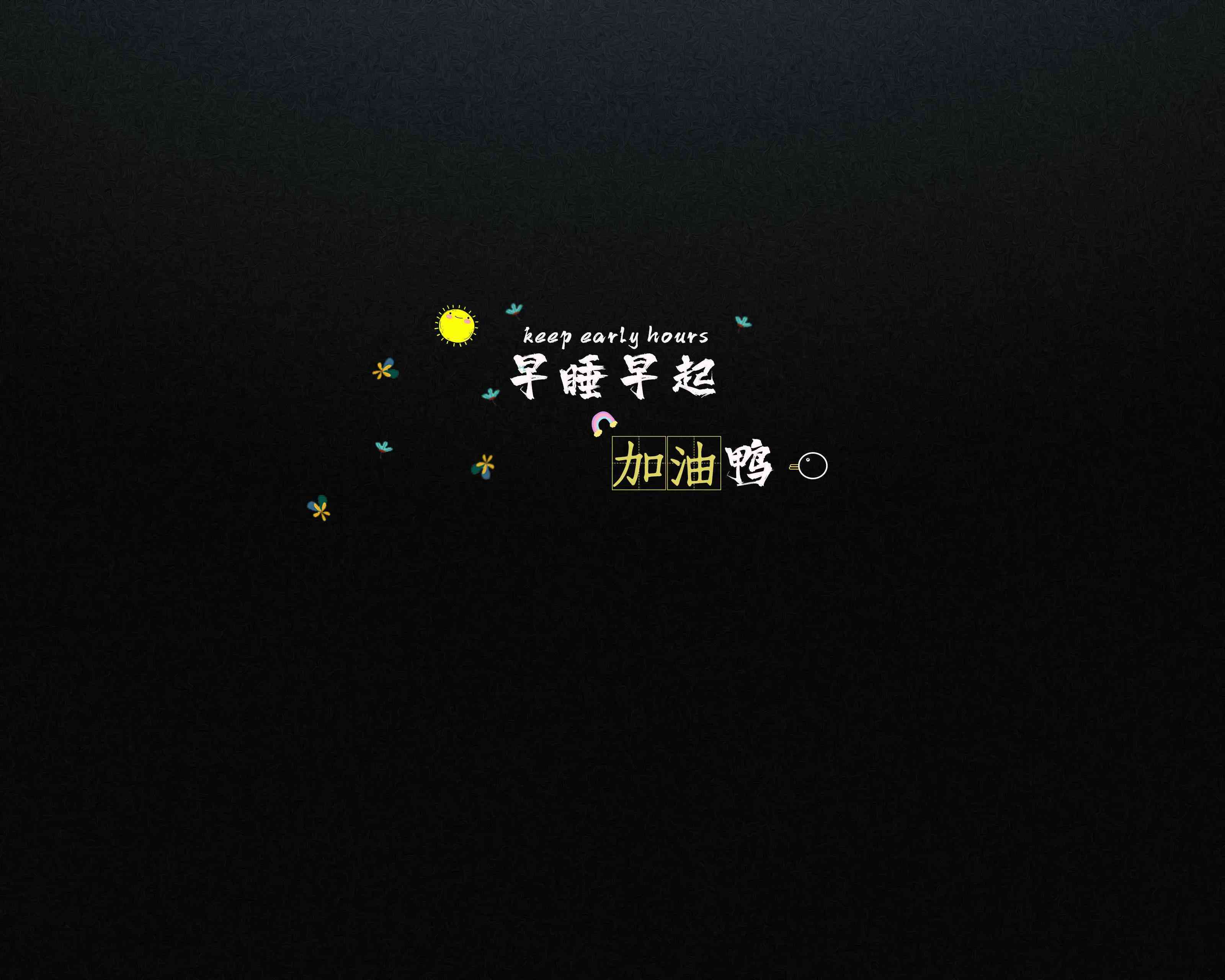 解说文案AI智能原创怎么写的啊英文：打造高质量英文原创解说文案指南