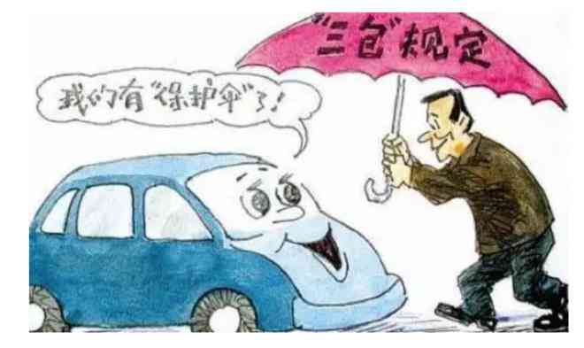 汽车事故索赔期限与处理流程：了解事故发生后多久内可提出有效诉求