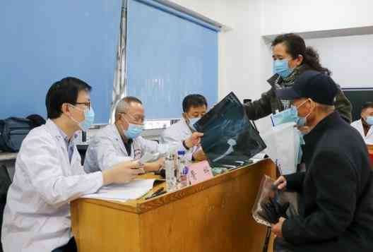 汽车焊接工怎样认定工伤