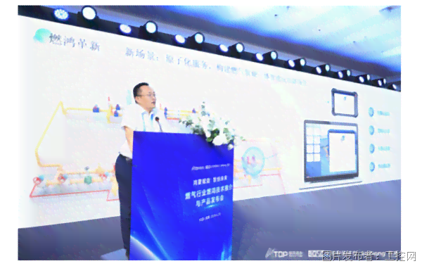 探索未来：鸿系统下的创新作文新思维