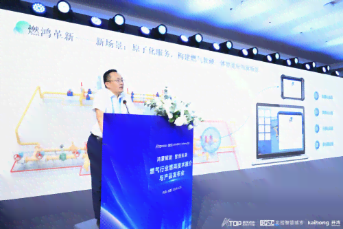 探索未来：鸿系统下的创新作文新思维