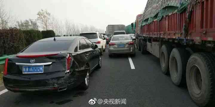 汽车连环相撞事故中工伤等级认定标准与赔偿指南