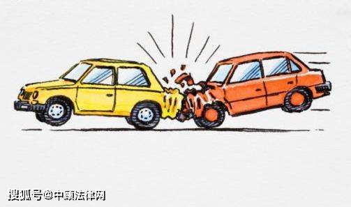 汽车连环相撞认定工伤吗赔偿多少及责任划分与合适赔偿金额