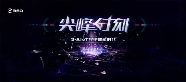 aida鸿：AI、AIoT、AOD、系统AI及AllasOne全览