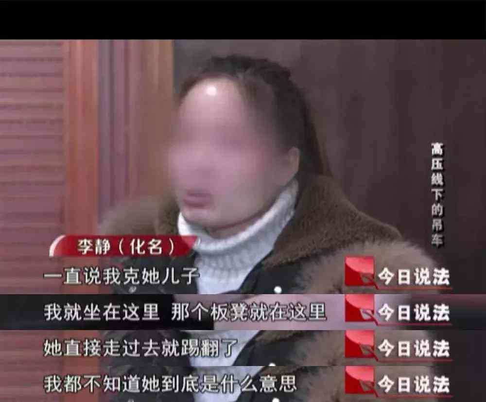 多车连环相撞事故赔偿指南及法律责任解析