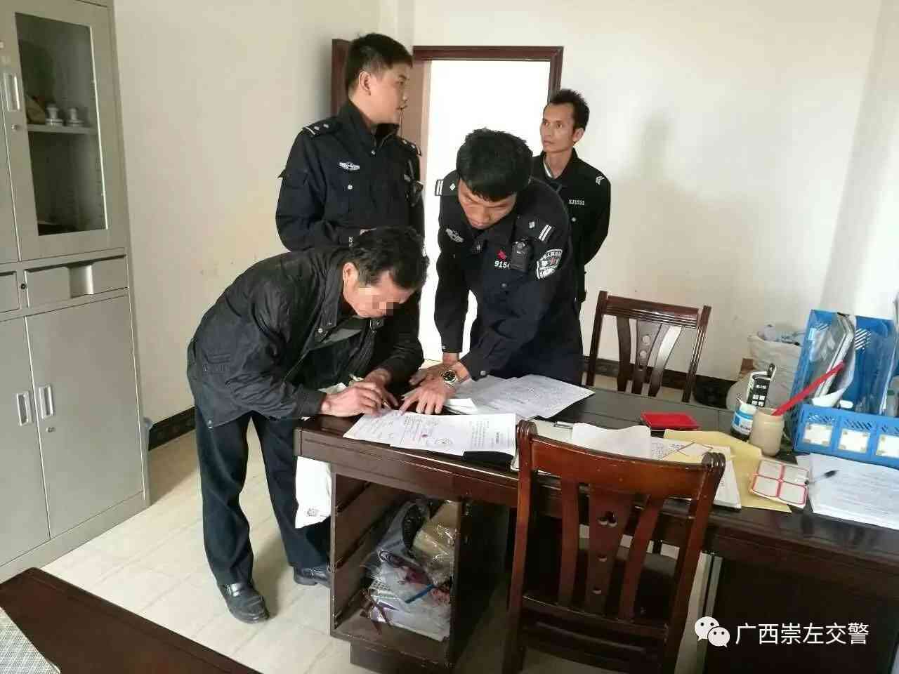 汽车连环相撞事故责任划分与赔偿解析：如何确定多方责任与损失补偿