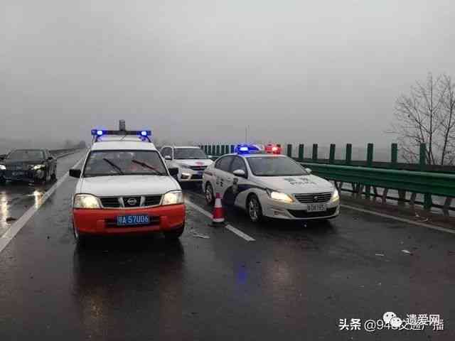 多车连环相撞事故责任如何认定与承担