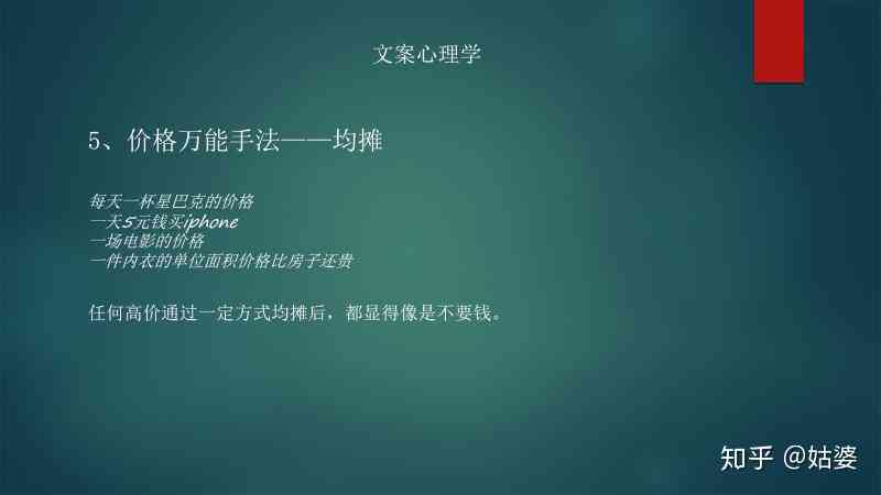 ai偶像文案女孩名字大全：两字、四字名字集锦