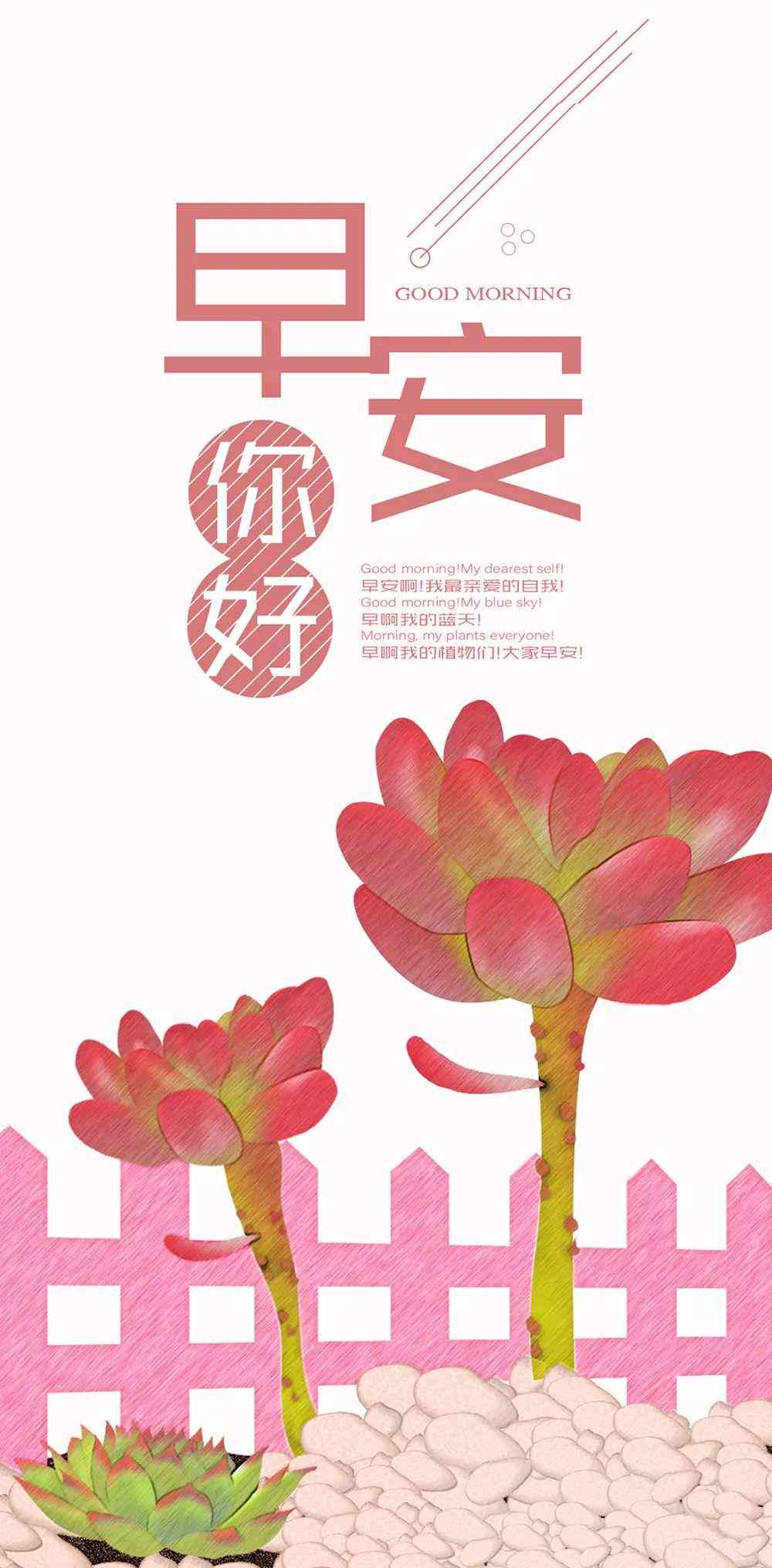 盘点2023年AI情感语录生成工具：全面解析各类实用软件及功能特点