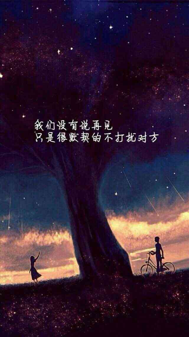 AI情感语录创作工具推荐：精选热门情感语录生成软件一览