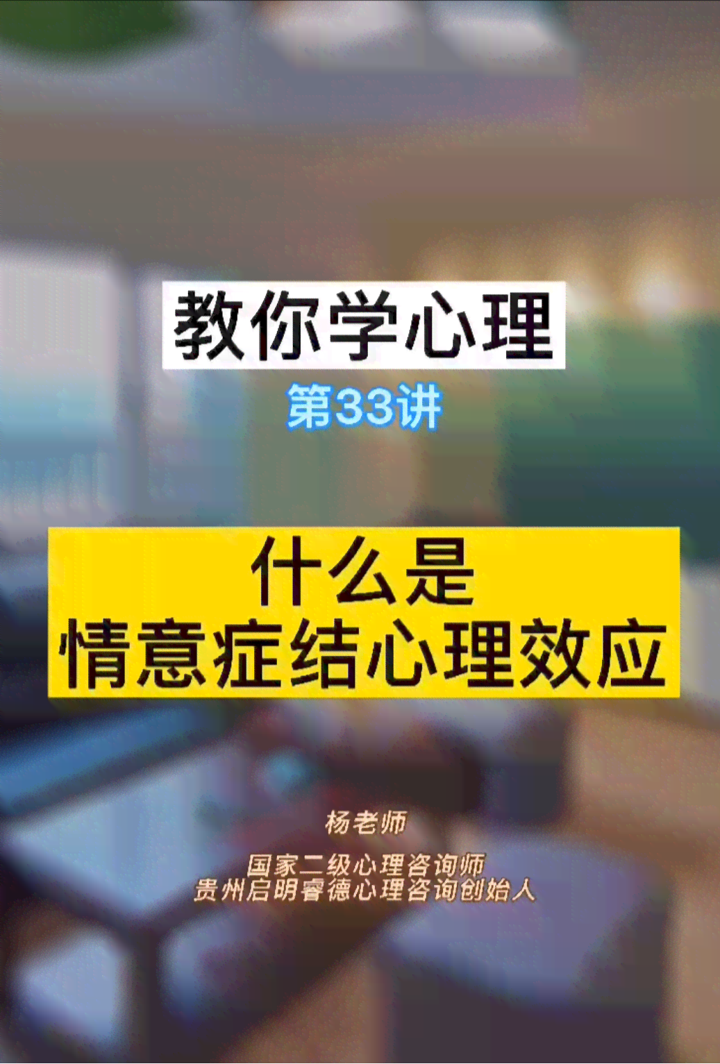 情感语录制作软件：推荐与哪个用