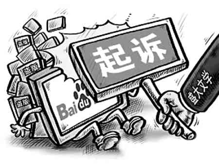 AI创作的画：侵权问题、艺术定位与版权探讨