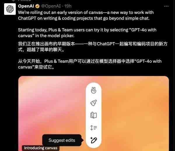 AI写作助手中文翻译功能详解：如何高效转换文字