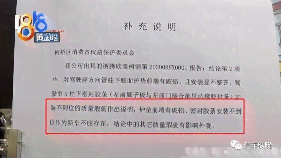 辞职后如何申请工伤鉴定及权益保障