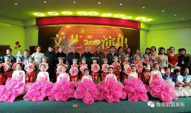精彩纷呈：关键词主题沙龙活动文案宴