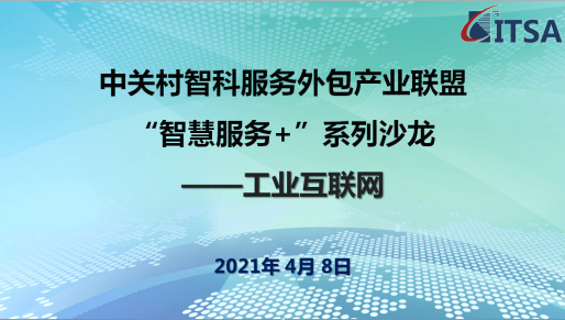ai主题沙龙文案怎么写吸引人：打造引人入胜的文案策略