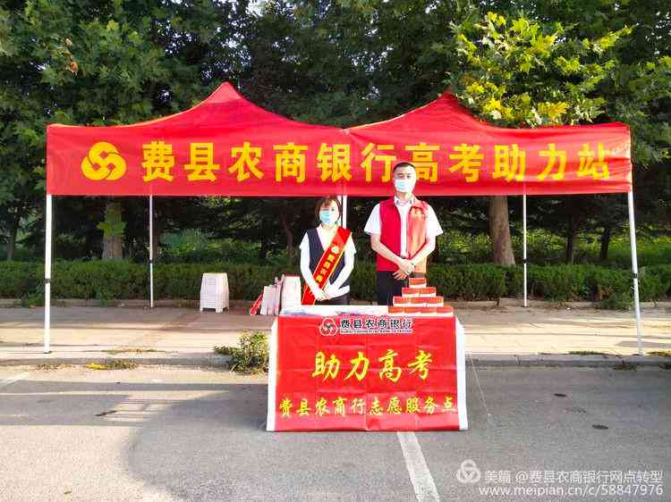 全方位主题沙龙活动策划与执行攻略：涵筹备、流程、推广及效果评估
