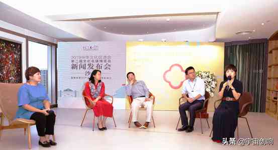 全方位主题沙龙活动策划与执行攻略：涵筹备、流程、推广及效果评估