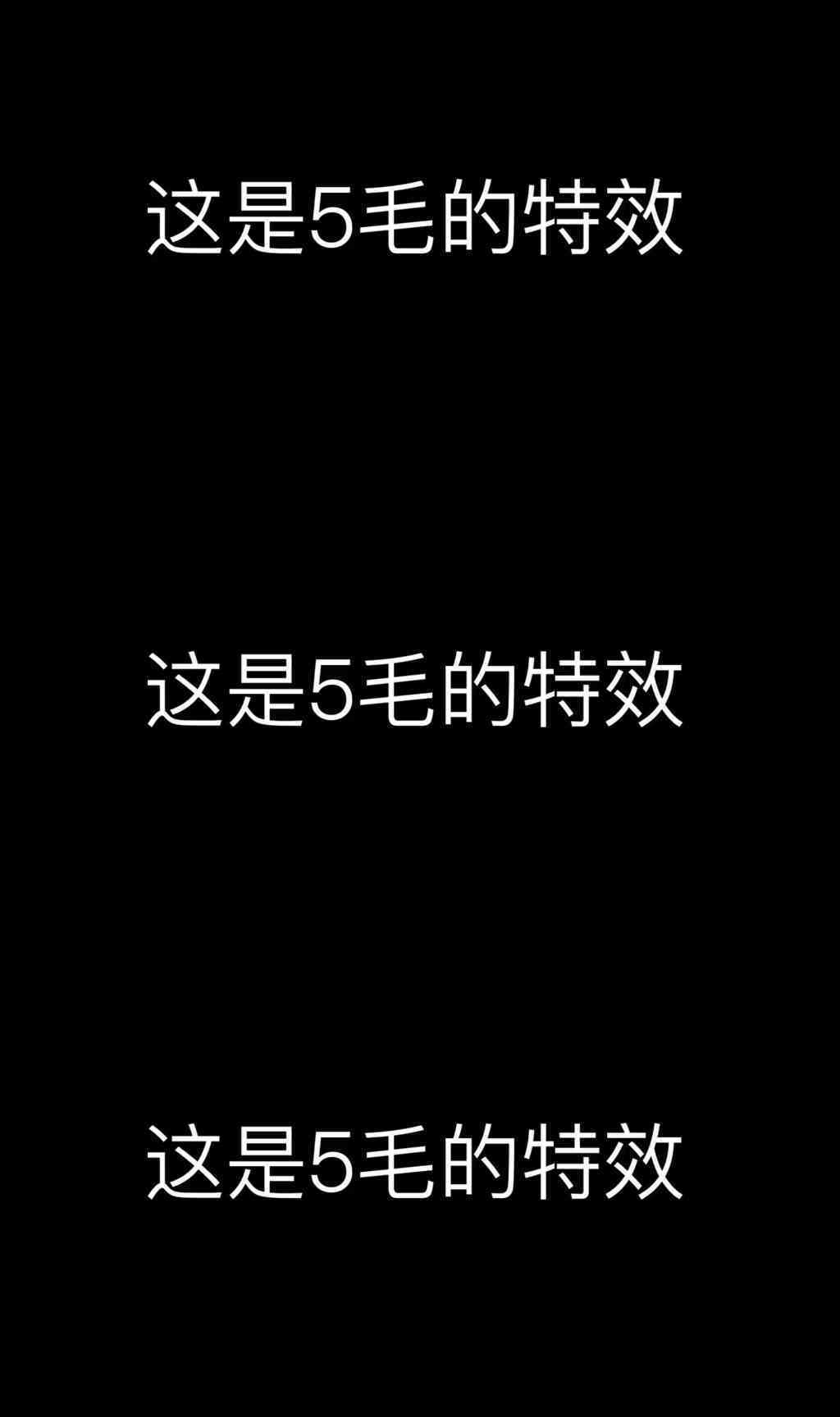 《掌握抖音AI搞笑特效秘诀：撰写吸睛文案攻略》