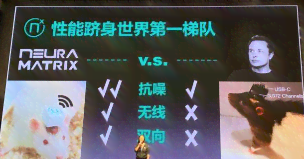 《掌握抖音AI搞笑特效秘诀：撰写吸睛文案攻略》