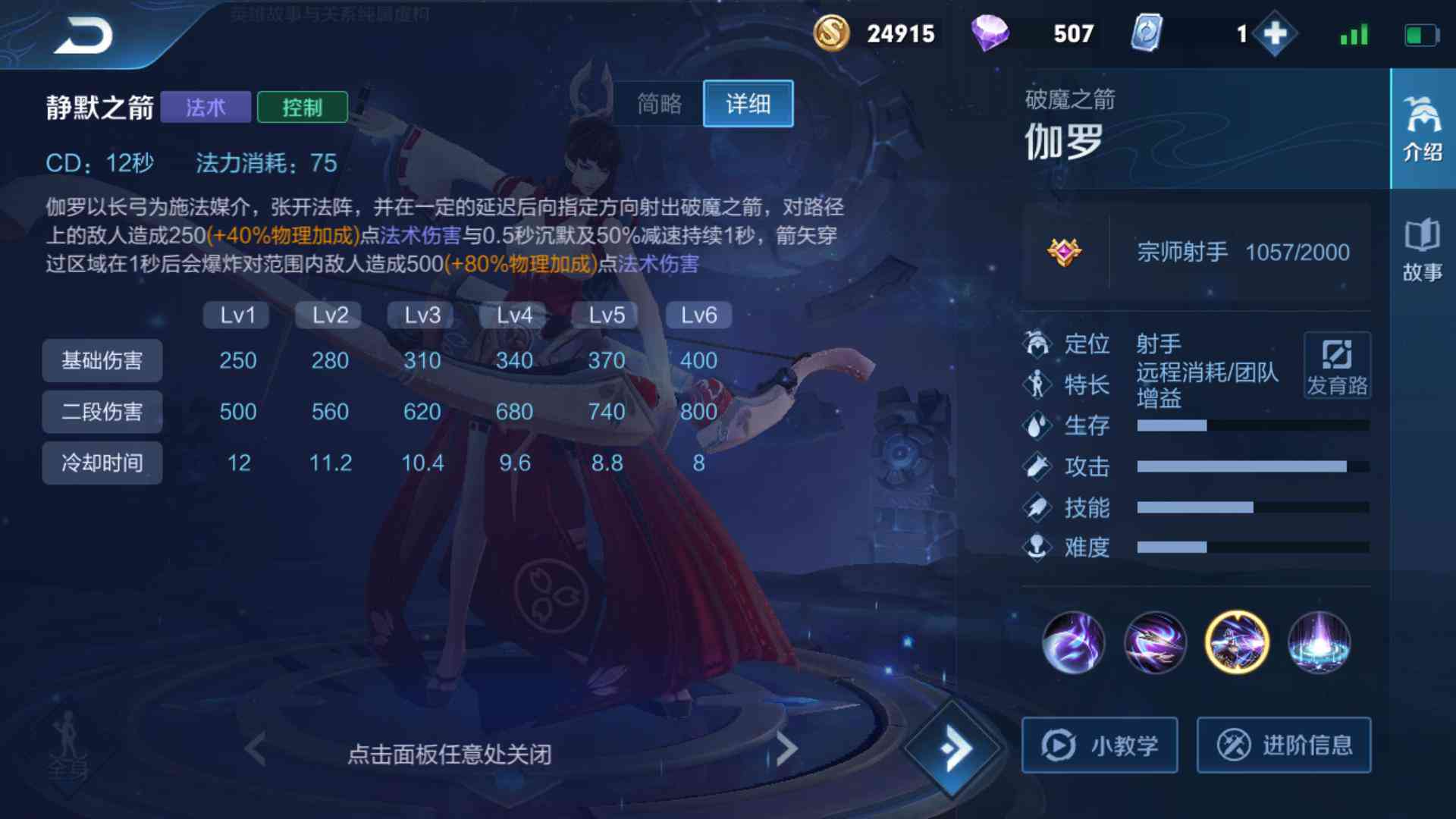 抖音搞笑特效短视频：爆笑文案集结，欢乐无限！